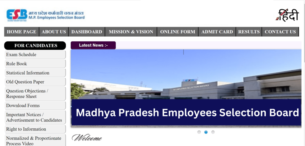 ESB MP : Madhya Pradesh Employees Selection Board, Bhopal